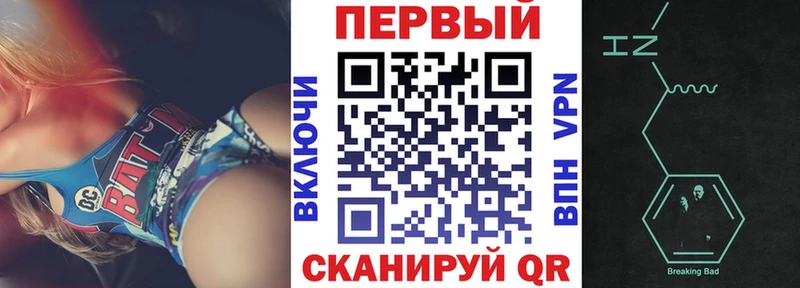 Amphetamine 98% Егорьевск