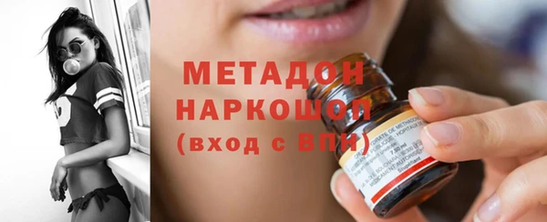 а пвп мука Горнозаводск