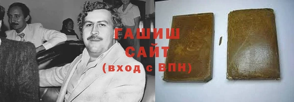 а пвп мука Горнозаводск