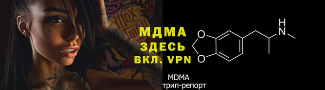 а пвп мука Горнозаводск