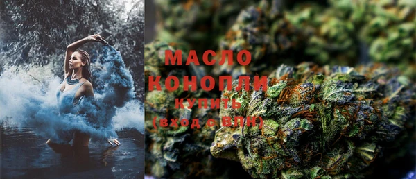а пвп мука Горнозаводск