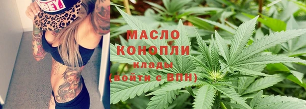 а пвп мука Горнозаводск