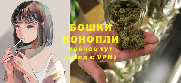 прущая мука Волосово