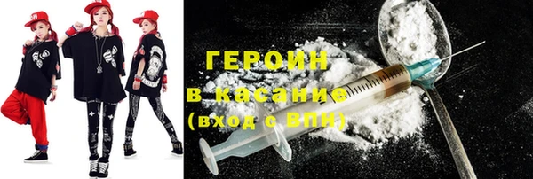 меф VHQ Горно-Алтайск