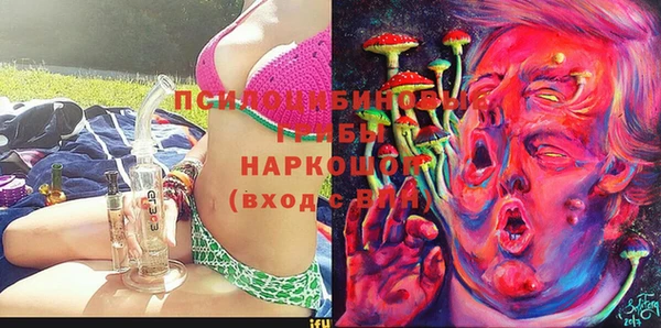 а пвп мука Горнозаводск