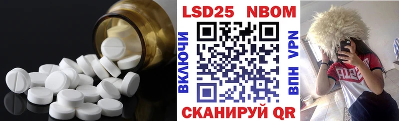 купить   MEGA tor  ЛСД экстази кислота  Егорьевск 