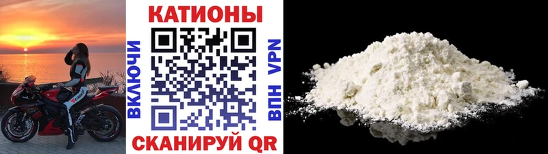 цены наркотик  Егорьевск  Мефедрон мука 