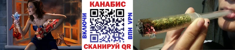 даркнет какой сайт  цены наркотик  Егорьевск  Бошки марихуана VHQ 